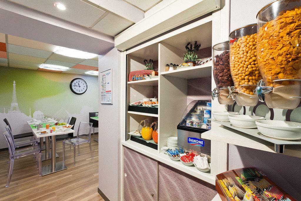 Ariane Hotel Υπρ Εξωτερικό φωτογραφία